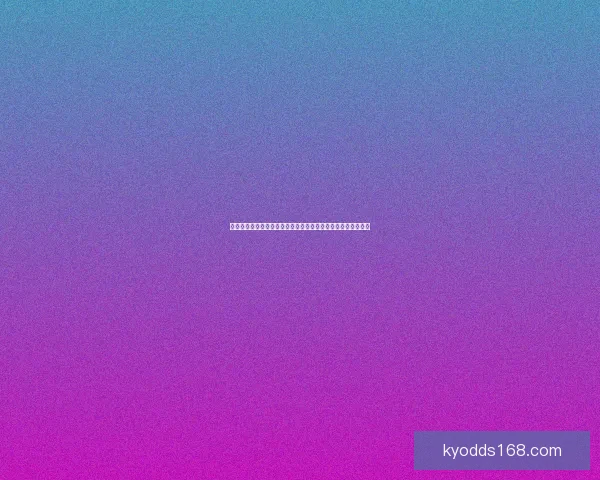 世界杯在线竞猜投注全攻略新手到高手投注技巧与赛事分析指南