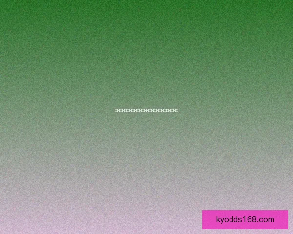 世界杯买球网站推荐与投注攻略助你轻松玩转全球足球赛事