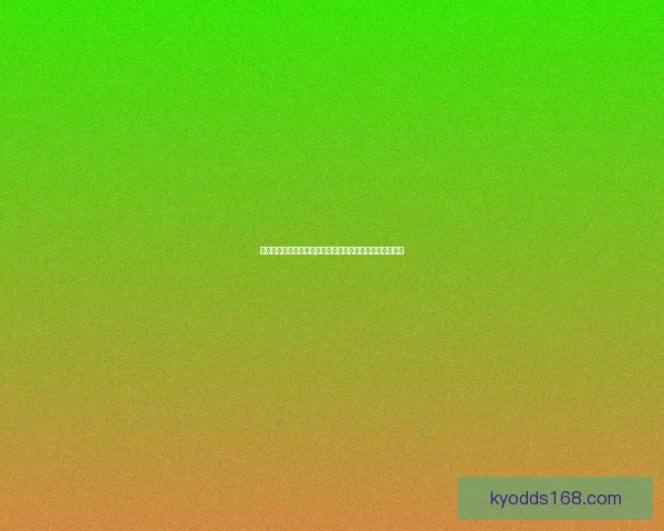 世界杯竞猜热门平台推荐与玩法解析助你轻松赢取丰厚奖励