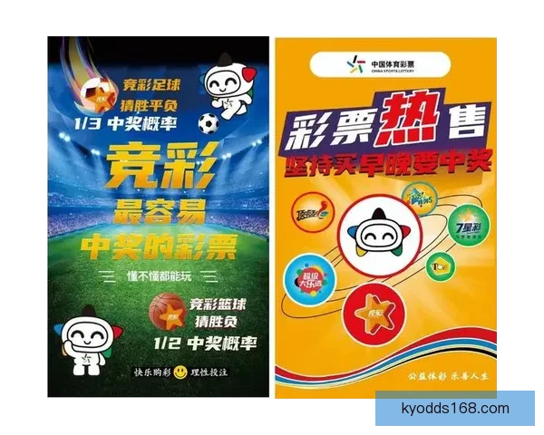 世界杯2026精彩预测指南全方位解析球队夺冠走势