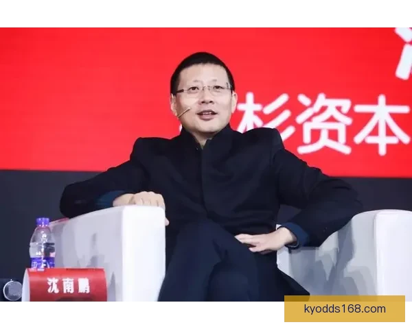 资金必须到位背后塞维利亚俱乐部出售谈判暗流与资本博弈全景揭秘