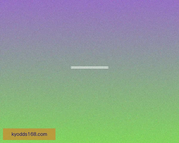 开云体育登录入口快速注册流程与最新活动优惠专题观察